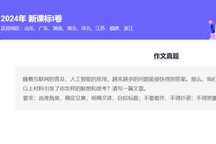 必威官方网站手机网页版截图3